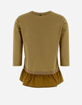 product thumbnail image view 4